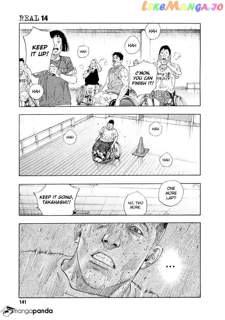 Real, Chapter 83 image 17